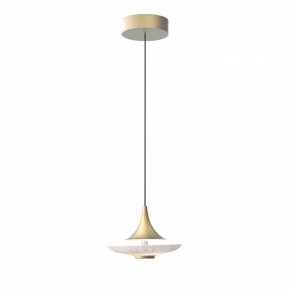 Подвесной светильник Favourite Wilet 4657-1P в Челябинске - cheliabinsk.ok-mebel.com | фото 3