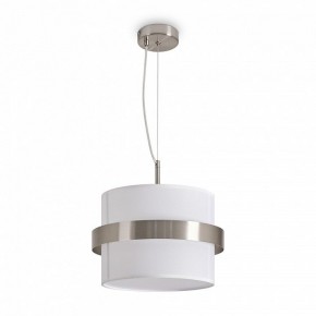 Подвесной светильник Freya Bride FR5367PL-01N в Челябинске - cheliabinsk.ok-mebel.com | фото 2