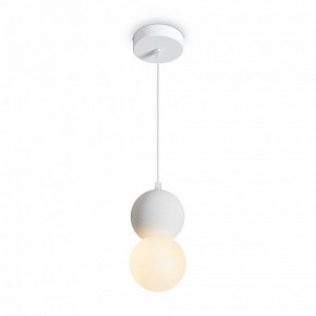 Подвесной светильник Freya Concrete FR5484PL-01W в Челябинске - cheliabinsk.ok-mebel.com | фото 3