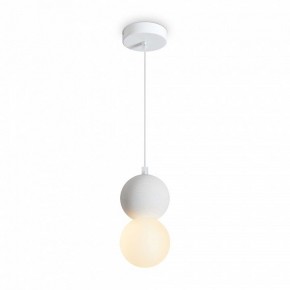 Подвесной светильник Freya Concrete FR5484PL-01W в Челябинске - cheliabinsk.ok-mebel.com | фото 4