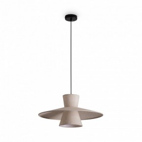 Подвесной светильник Freya Fly FR5489PL-01BG в Челябинске - cheliabinsk.ok-mebel.com | фото