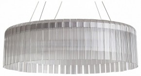 Подвесной светильник Freya Rain FR5546PL-L60W в Челябинске - cheliabinsk.ok-mebel.com | фото