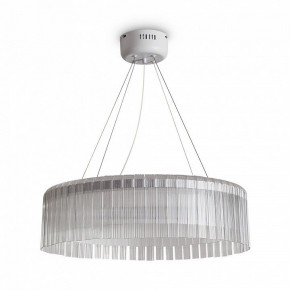 Подвесной светильник Freya Rain FR5546PL-L60W в Челябинске - cheliabinsk.ok-mebel.com | фото 2