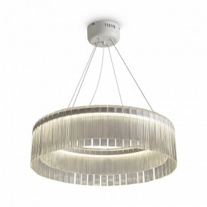 Подвесной светильник Freya Rain FR5546PL-L60W в Челябинске - cheliabinsk.ok-mebel.com | фото 3