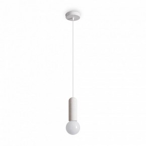 Подвесной светильник Freya Shapes FR5530PL-01W в Челябинске - cheliabinsk.ok-mebel.com | фото 2