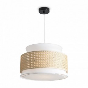 Подвесной светильник Freya Weave FR5492PL-01B в Челябинске - cheliabinsk.ok-mebel.com | фото 3