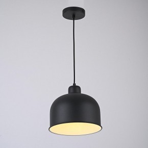 Подвесной светильник Imperiumloft Grain MUT в Челябинске - cheliabinsk.ok-mebel.com | фото 6
