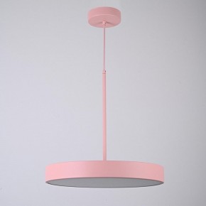Подвесной светильник Imperiumloft TURNA Pink TURNA-ONE01 в Челябинске - cheliabinsk.ok-mebel.com | фото 2
