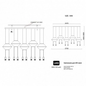 Подвесной светильник Imperiumloft Via Wireflow polyhedral Via01 в Челябинске - cheliabinsk.ok-mebel.com | фото 2