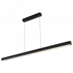 Подвесной светильник Italline IT013-6021 IT013-6021 black 3000K в Челябинске - cheliabinsk.ok-mebel.com | фото