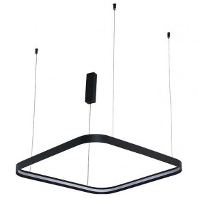 Подвесной светильник Italline IT013-6024 IT013-6024 black 3000K в Челябинске - cheliabinsk.ok-mebel.com | фото