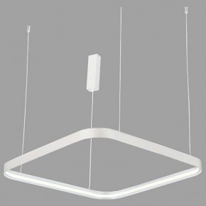 Подвесной светильник Italline IT013-6024 IT013-6024 white 3000K в Челябинске - cheliabinsk.ok-mebel.com | фото