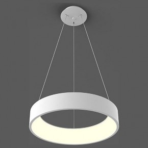 Подвесной светильник Italline IT013-6026 IT013-6026 white 3000K в Челябинске - cheliabinsk.ok-mebel.com | фото