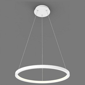 Подвесной светильник Italline IT013-6027 IT013-6027 white 3000K в Челябинске - cheliabinsk.ok-mebel.com | фото