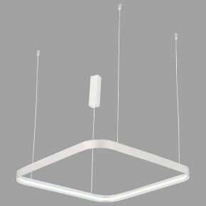 Подвесной светильник Italline IT013-6031 IT013-6031 white 3000K в Челябинске - cheliabinsk.ok-mebel.com | фото