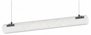 Подвесной светильник Kink Light Агнеса 08490-180A,19 в Челябинске - cheliabinsk.ok-mebel.com | фото