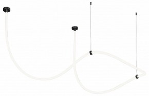 Подвесной светильник Kink Light Венди 08031K-400,19(3000-6000K) в Челябинске - cheliabinsk.ok-mebel.com | фото