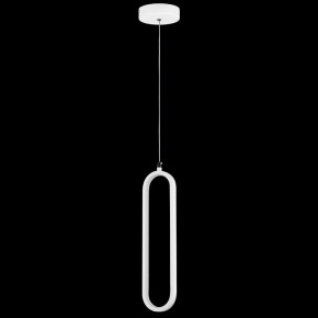 Подвесной светильник Lightstar Saturno 749006 в Челябинске - cheliabinsk.ok-mebel.com | фото 3