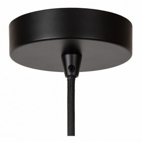 Подвесной светильник Lucide Fold 21439/40/31 в Челябинске - cheliabinsk.ok-mebel.com | фото 5