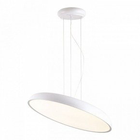 Подвесной светильник Lussole Crook LSP-7361 в Челябинске - cheliabinsk.ok-mebel.com | фото 2