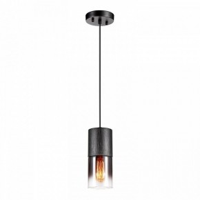 Подвесной светильник Lussole Grimes LSP-8966 в Челябинске - cheliabinsk.ok-mebel.com | фото 2