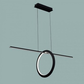 Подвесной светильник Mantra Kitesurf 7143 в Челябинске - cheliabinsk.ok-mebel.com | фото 2