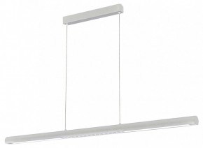 Подвесной светильник Mantra Lineal 9034 в Челябинске - cheliabinsk.ok-mebel.com | фото 2