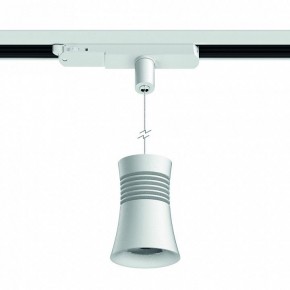 Подвесной светильник Mantra Pagoda 7780 в Челябинске - cheliabinsk.ok-mebel.com | фото 2