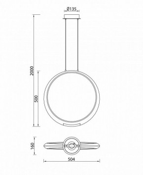 Подвесной светильник Mantra Ring 6170 в Челябинске - cheliabinsk.ok-mebel.com | фото 8