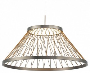 Подвесной светильник Mantra Spider 8949 в Челябинске - cheliabinsk.ok-mebel.com | фото