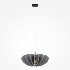 Подвесной светильник Maytoni Cambio MOD398PL-01GR1 в Челябинске - cheliabinsk.ok-mebel.com | фото 3