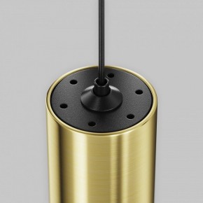 Подвесной светильник Maytoni Focus Led TR155-1-5W3K-BS в Челябинске - cheliabinsk.ok-mebel.com | фото 7
