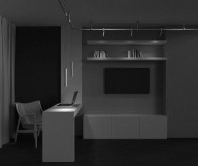 Подвесной светильник Maytoni Focus Led TR155-1-5W4K-BS в Челябинске - cheliabinsk.ok-mebel.com | фото