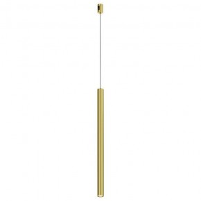 Подвесной светильник Maytoni Focus Led TR156-1-5W3K-BS в Челябинске - cheliabinsk.ok-mebel.com | фото