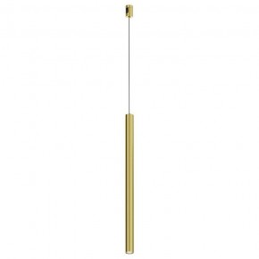 Подвесной светильник Maytoni Focus Led TR156-1-5W4K-BS в Челябинске - cheliabinsk.ok-mebel.com | фото