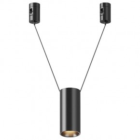 Подвесной светильник Maytoni Focus Led TR157-1-12W3K-B в Челябинске - cheliabinsk.ok-mebel.com | фото