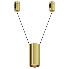 Подвесной светильник Maytoni Focus Led TR157-1-12W3K-BS в Челябинске - cheliabinsk.ok-mebel.com | фото