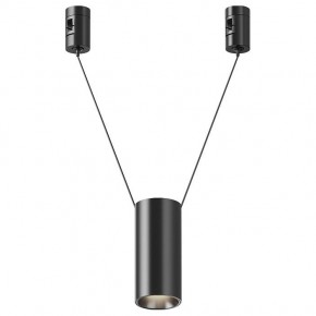 Подвесной светильник Maytoni Focus Led TR157-1-12W4K-B в Челябинске - cheliabinsk.ok-mebel.com | фото
