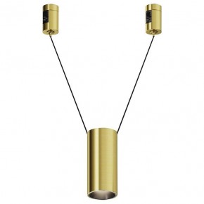 Подвесной светильник Maytoni Focus Led TR157-1-12W4K-BS в Челябинске - cheliabinsk.ok-mebel.com | фото