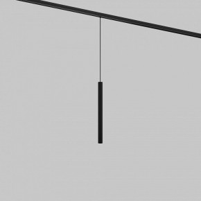 Подвесной светильник Maytoni Focus LED TR226-4-5WTW-M-DD2-B в Челябинске - cheliabinsk.ok-mebel.com | фото 2
