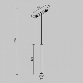 Подвесной светильник Maytoni Focus LED TR226-4-5WTW-M-DD2-B в Челябинске - cheliabinsk.ok-mebel.com | фото 5