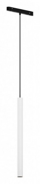 Подвесной светильник Maytoni Focus LED TR226-4-5WTW-M-DD2-W в Челябинске - cheliabinsk.ok-mebel.com | фото