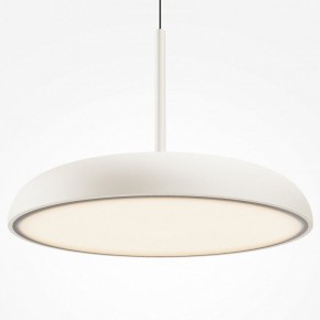 Подвесной светильник Maytoni Gerhard MOD189PL-L39W3K в Челябинске - cheliabinsk.ok-mebel.com | фото