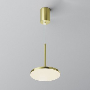 Подвесной светильник Maytoni Plato P076PL-L12W4K-BS в Челябинске - cheliabinsk.ok-mebel.com | фото 3