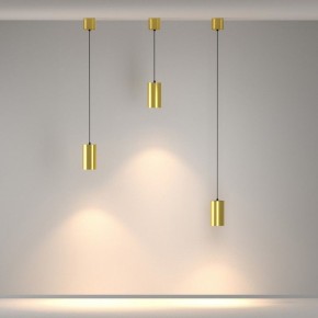 Подвесной светильник Maytoni Vol P100PL-20W3K-BS в Челябинске - cheliabinsk.ok-mebel.com | фото 3