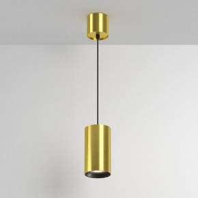 Подвесной светильник Maytoni Vol P100PL-20W3K-BS в Челябинске - cheliabinsk.ok-mebel.com | фото 4