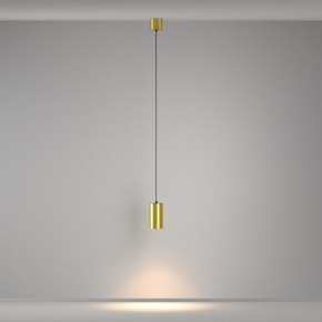 Подвесной светильник Maytoni Vol P100PL-20W3K-BS в Челябинске - cheliabinsk.ok-mebel.com | фото 5