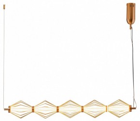 Подвесной светильник Moderli Eloise V11357-PL в Челябинске - cheliabinsk.ok-mebel.com | фото