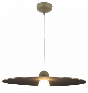 Подвесной светильник Moderli Niko V11094-PL в Челябинске - cheliabinsk.ok-mebel.com | фото 2