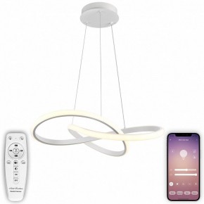 Подвесной светильник Natali Kovaltseva  INNOVATION STYLE 83144 в Челябинске - cheliabinsk.ok-mebel.com | фото 4
